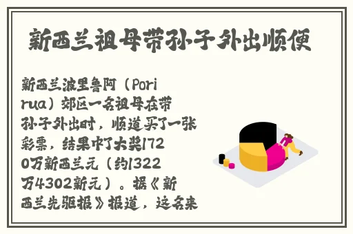 坐在学长的根茎上写句子